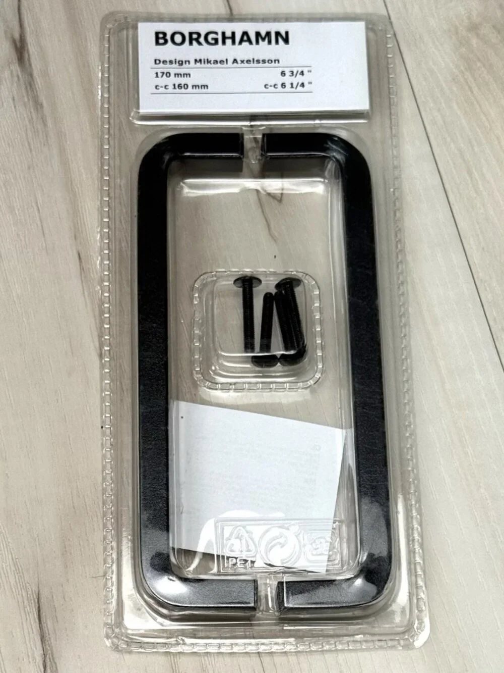 Lot 14 IKEA 6-3/4